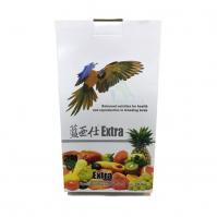 藍亞仕中大型鸚鵡水果穀物飼料