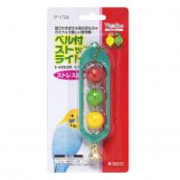 SUDO小型鳥趣味紅綠燈玩具